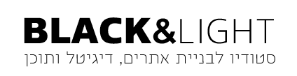 studio-black-and-light